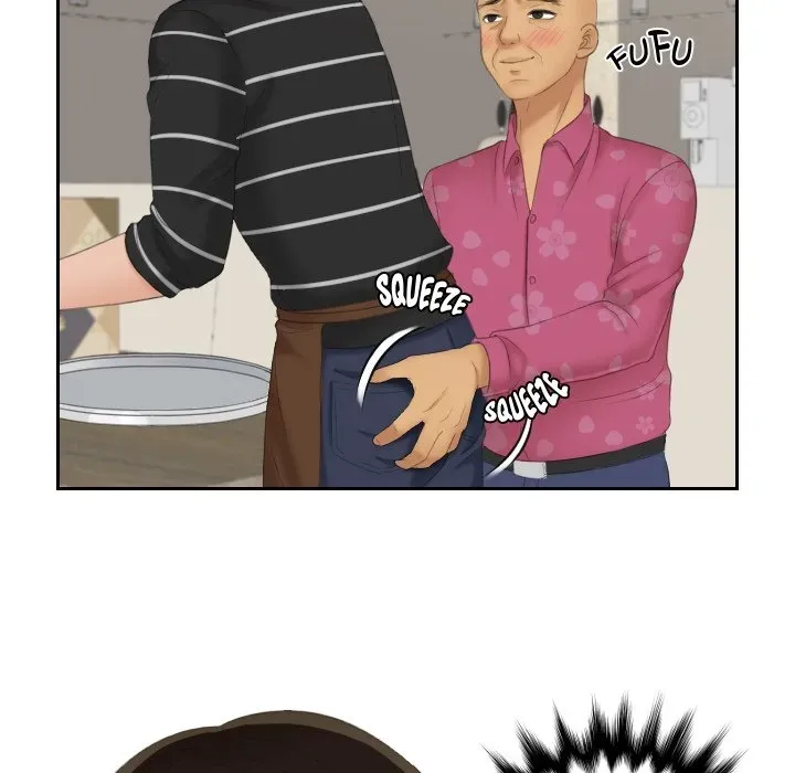 My Love Doll Chapter 16 page 7 - 