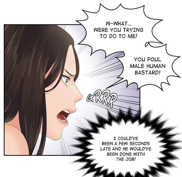 My Love Doll Chapter 2 page 33 - 