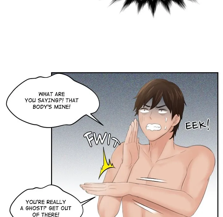 My Love Doll Chapter 2 page 34 - 