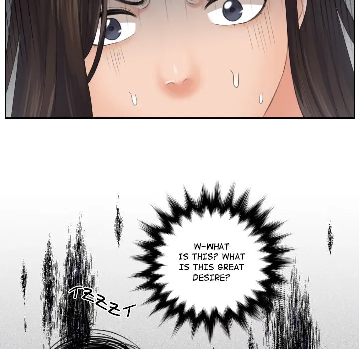 My Love Doll Chapter 2 page 41 - 