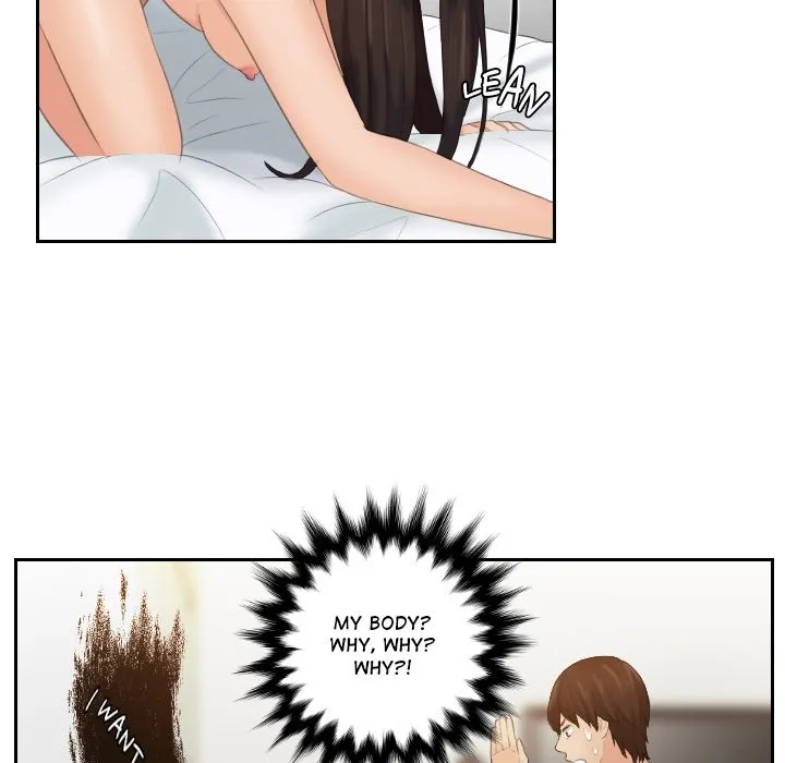 My Love Doll Chapter 2 page 47 - 