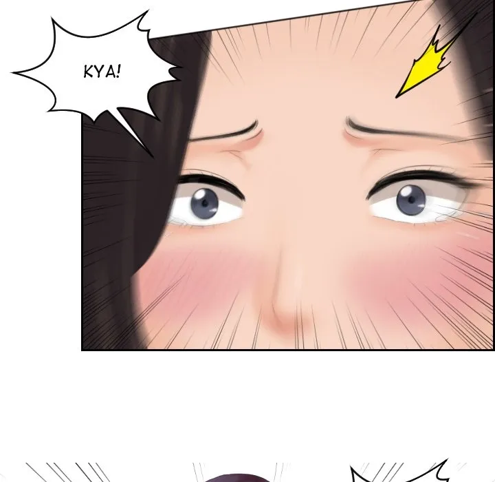 My Love Doll Chapter 2 page 84 - 