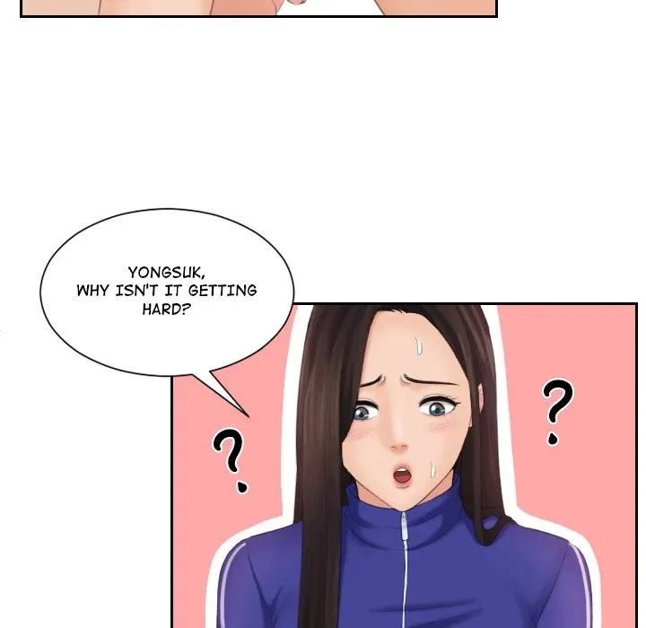 My Love Doll Chapter 21 page 13 - 