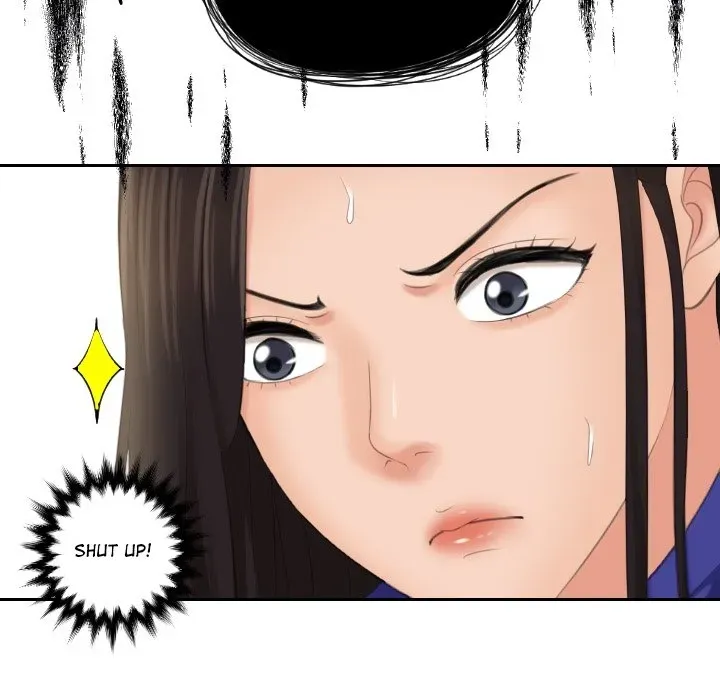 My Love Doll Chapter 21 page 32 - 