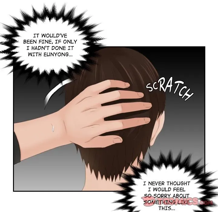 My Love Doll Chapter 21 page 34 - 