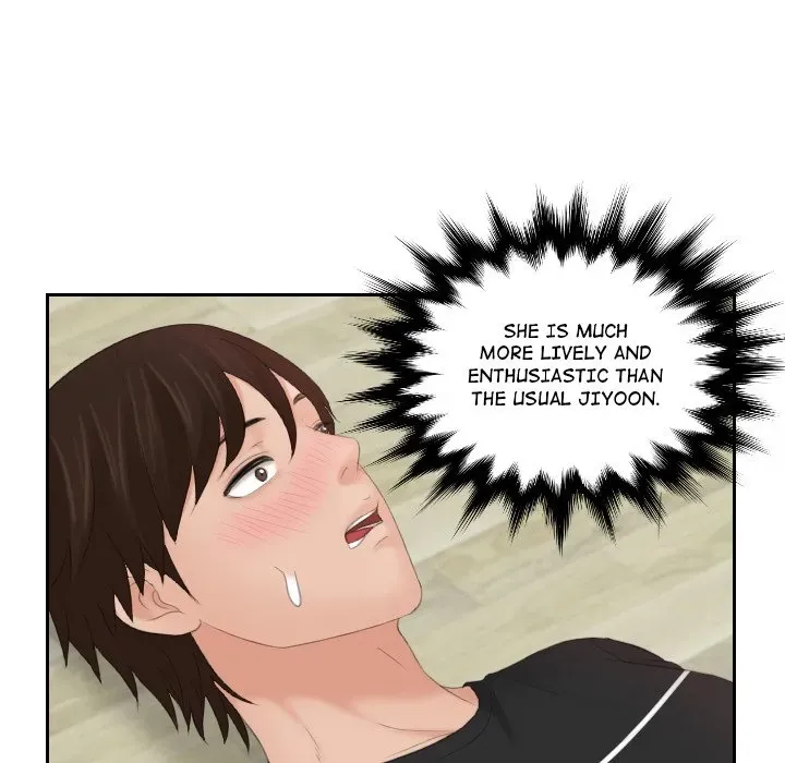 My Love Doll Chapter 21 page 80 - 