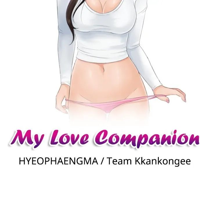 My Love Doll Chapter 27 page 11 - 