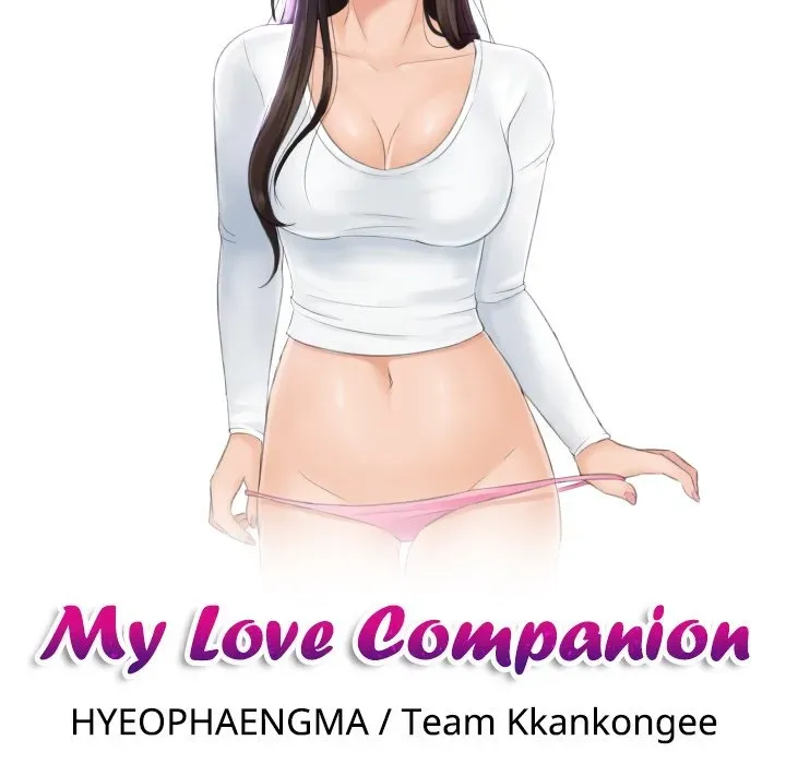 My Love Doll Chapter 29 page 10 - 