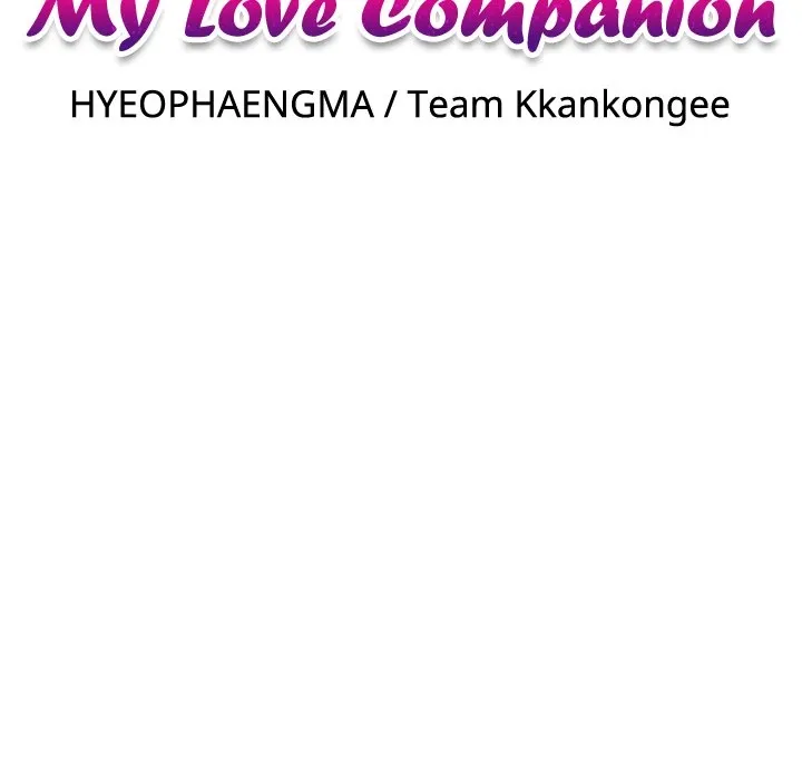 My Love Doll Chapter 3 page 26 - 