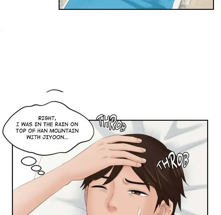 My Love Doll Chapter 31 page 16 - 
