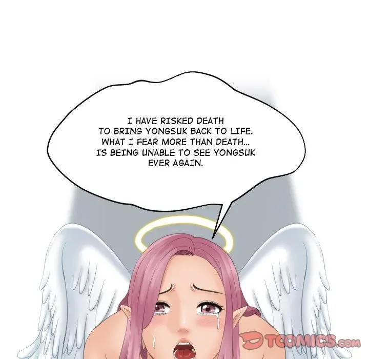 My Love Doll Chapter 31 page 52 - 