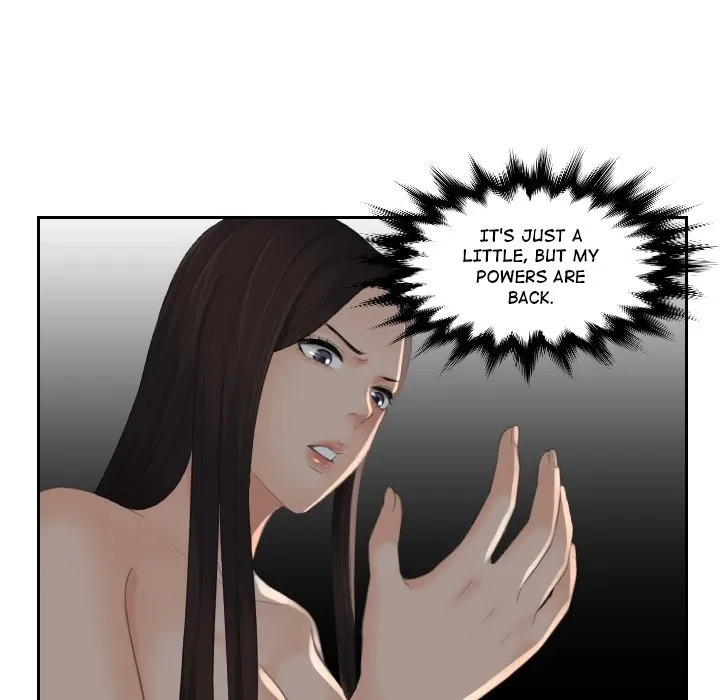 My Love Doll Chapter 4.1 page 18 - 