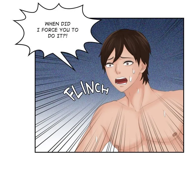 My Love Doll Chapter 4.1 page 46 - 