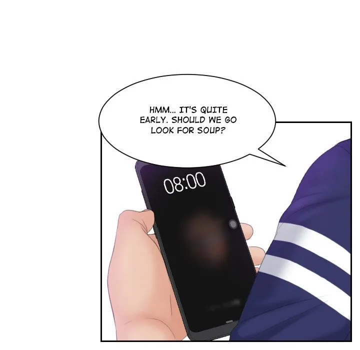 My Love Doll Chapter 4.1 page 81 - 
