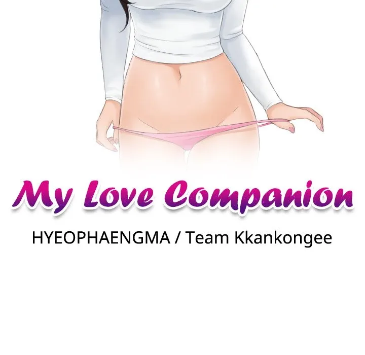 My Love Doll Chapter 4.1 page 10 - 