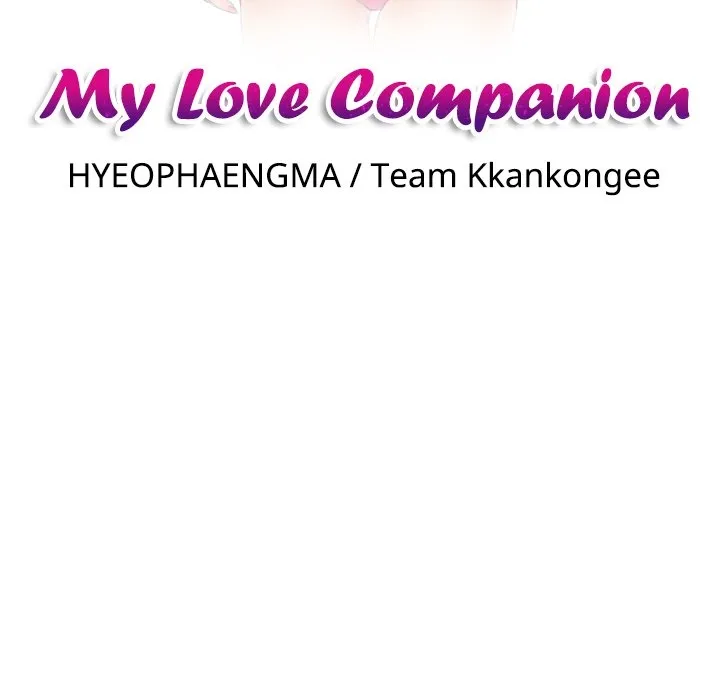 My Love Doll Chapter 4.2 page 11 - 