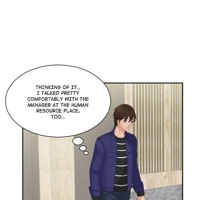My Love Doll Chapter 4.3 page 33 - 