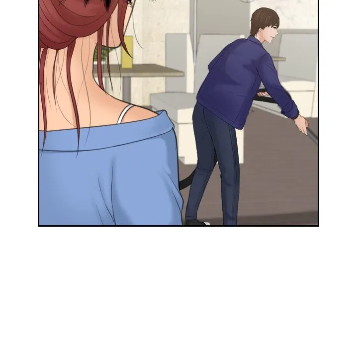 My Love Doll Chapter 4.3 page 5 - 