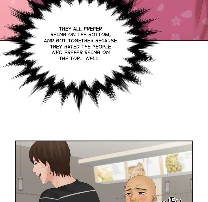 My Love Doll Chapter 4.3 page 86 - 
