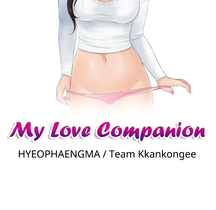 My Love Doll Chapter 4.5 page 9 - 