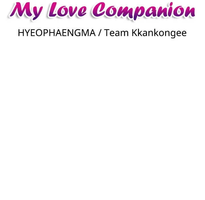 My Love Doll Chapter 4.7 page 11 - 