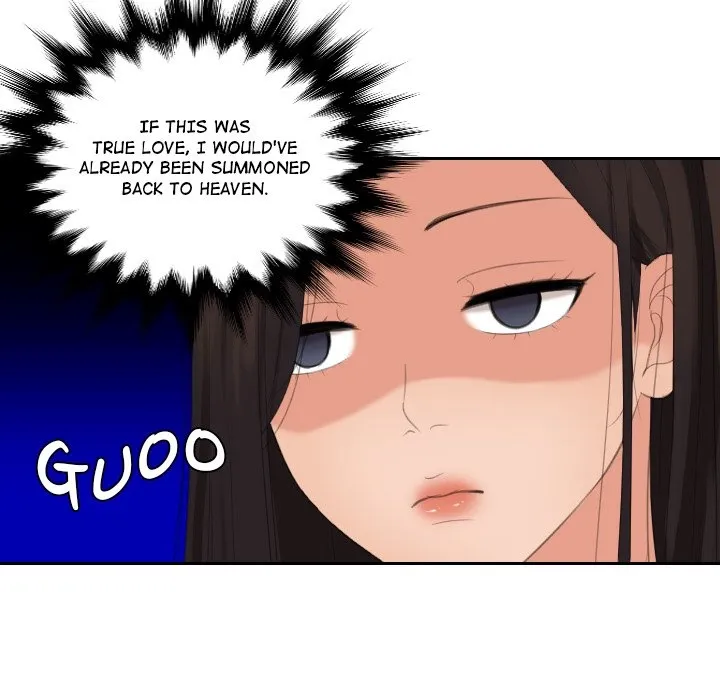 My Love Doll Chapter 4.7 page 47 - 