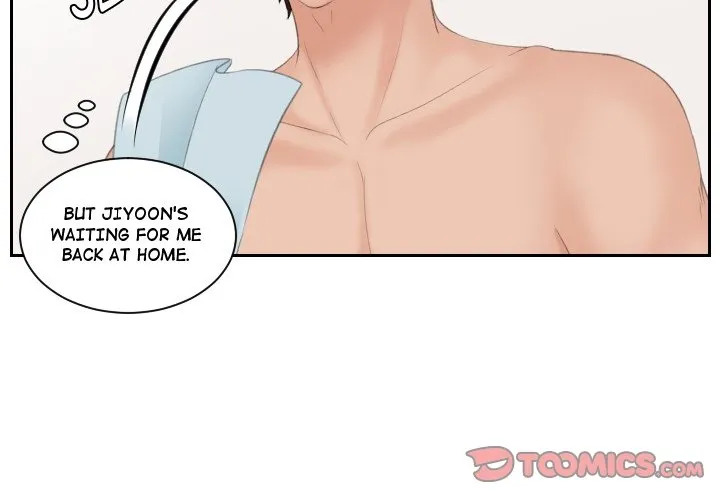 My Love Doll Chapter 4.9 page 2 - 