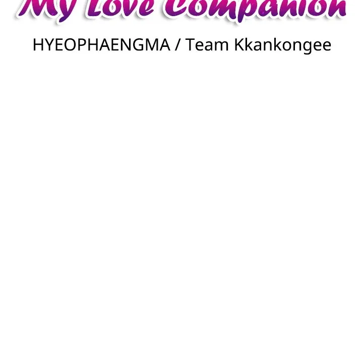 My Love Doll Chapter 4.9 page 11 - 