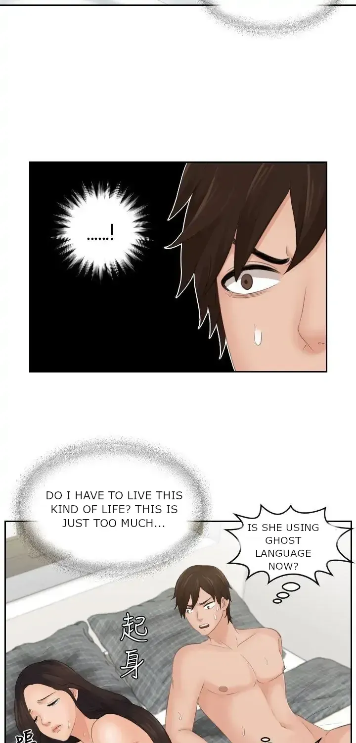 My Love Doll Chapter 4 page 14 - 