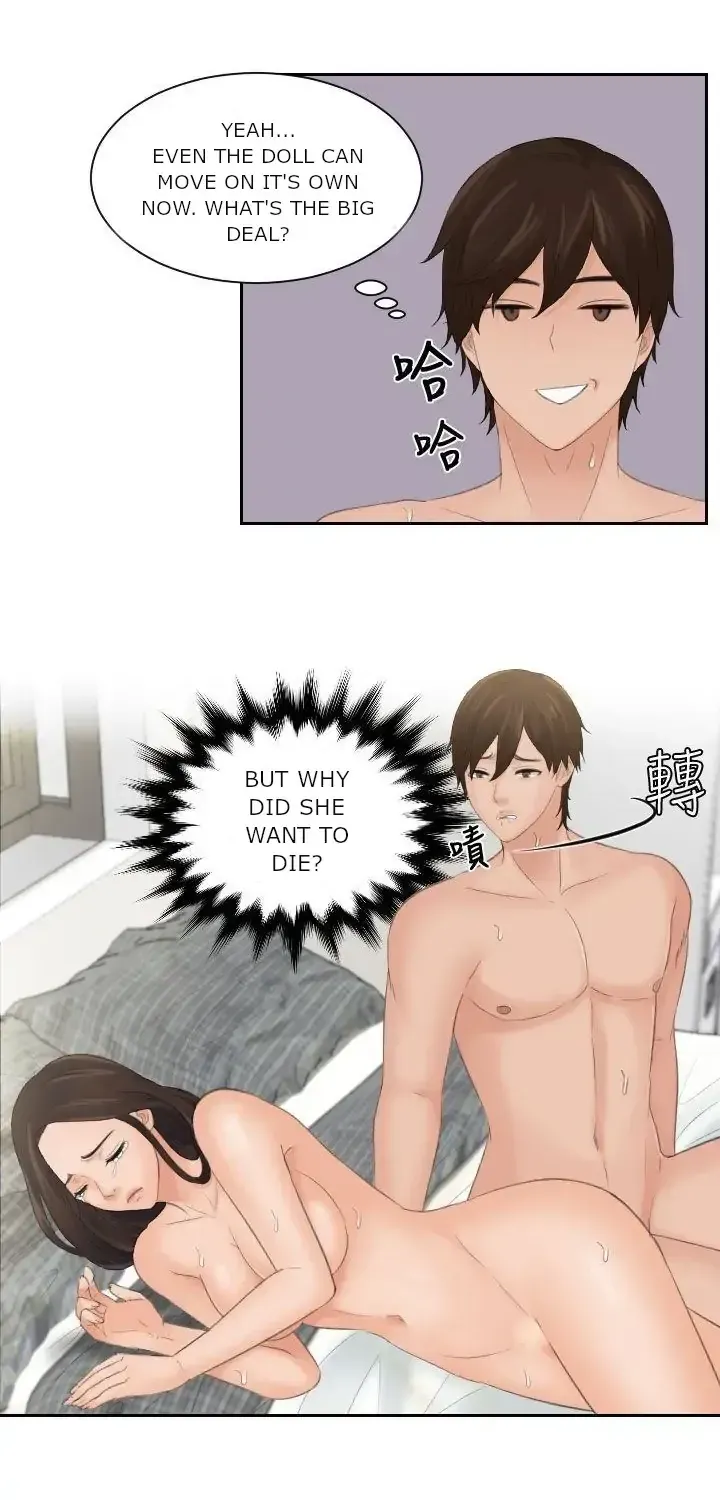 My Love Doll Chapter 4 page 17 - 