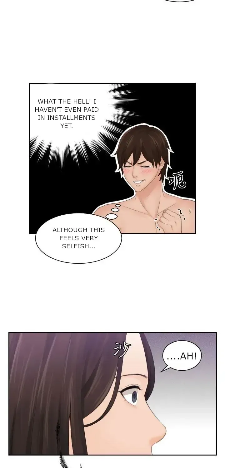 My Love Doll Chapter 4 page 21 - 