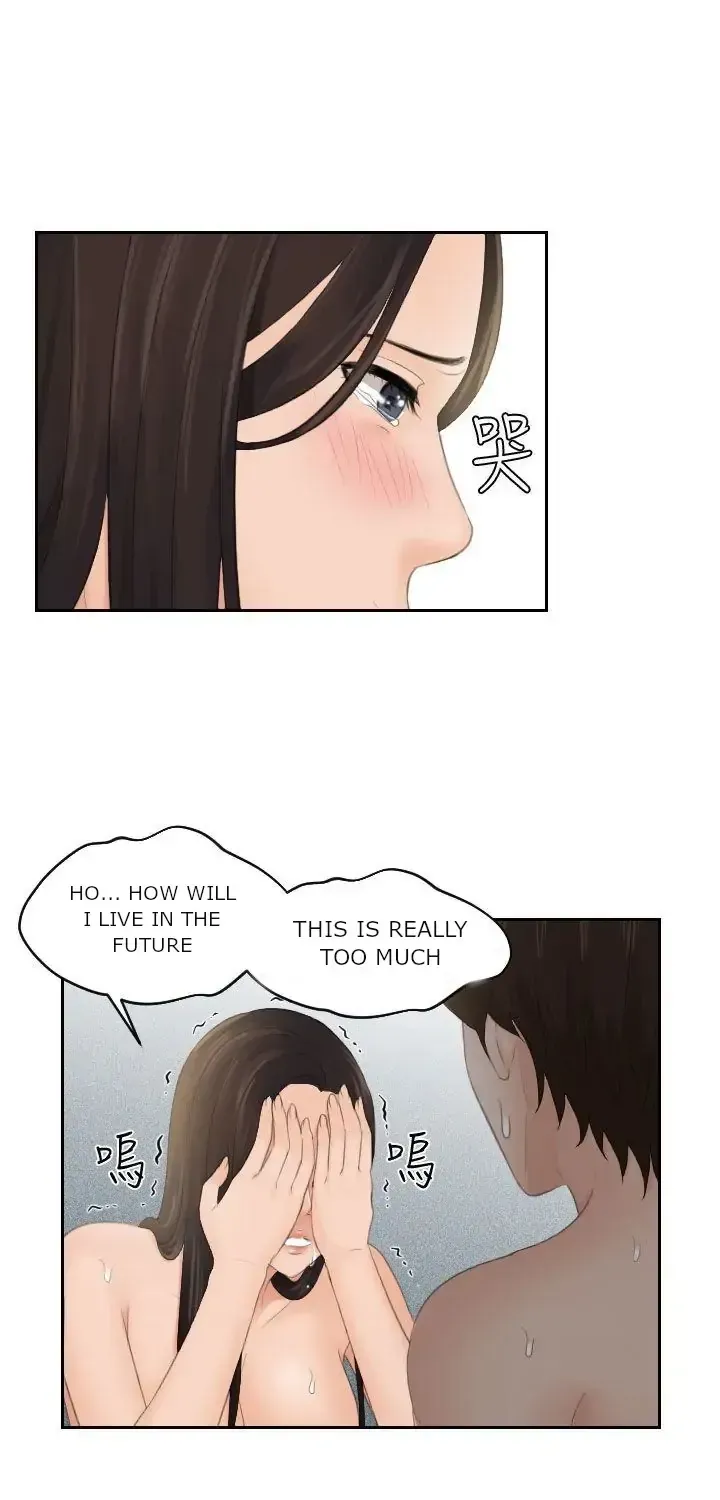 My Love Doll Chapter 4 page 24 - 
