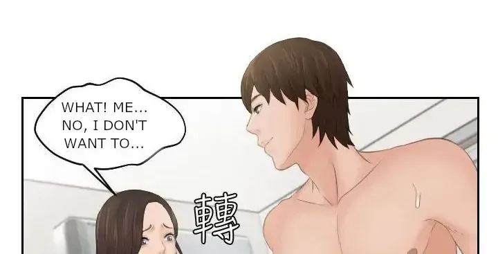 My Love Doll Chapter 4 page 28 - 