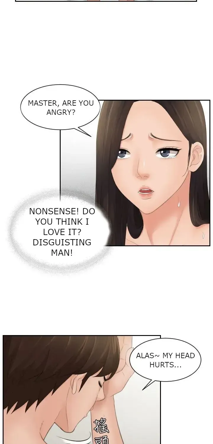 My Love Doll Chapter 4 page 44 - 