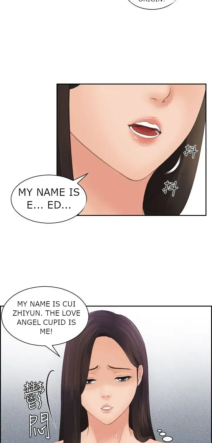 My Love Doll Chapter 4 page 47 - 