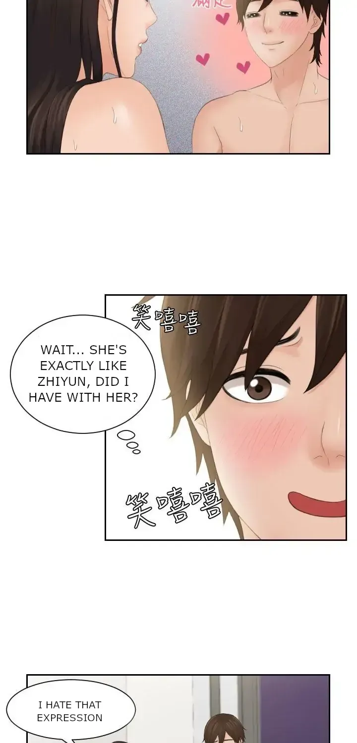 My Love Doll Chapter 4 page 54 - 