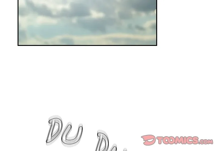 My Love Doll Chapter 5.1 page 2 - 