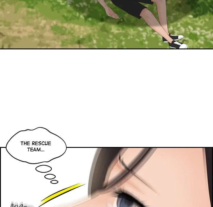 My Love Doll Chapter 5.1 page 5 - 
