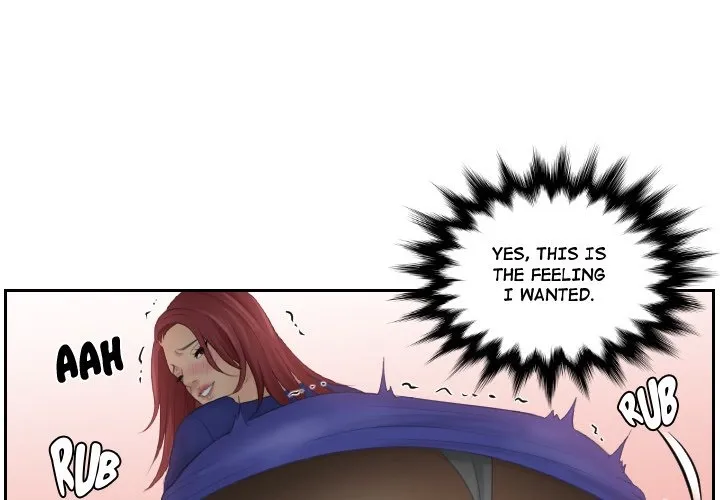 My Love Doll Chapter 5 page 1 - 