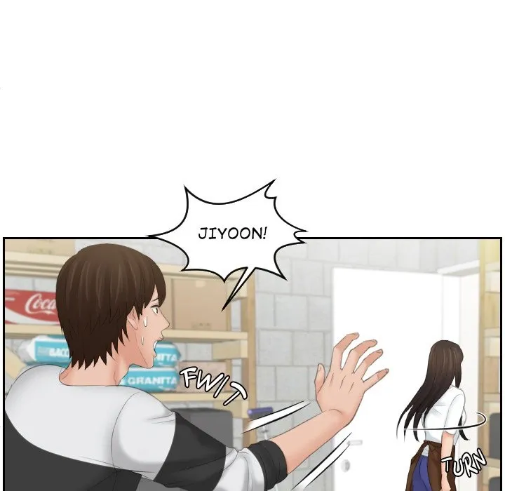 My Love Doll Chapter 5 page 15 - 