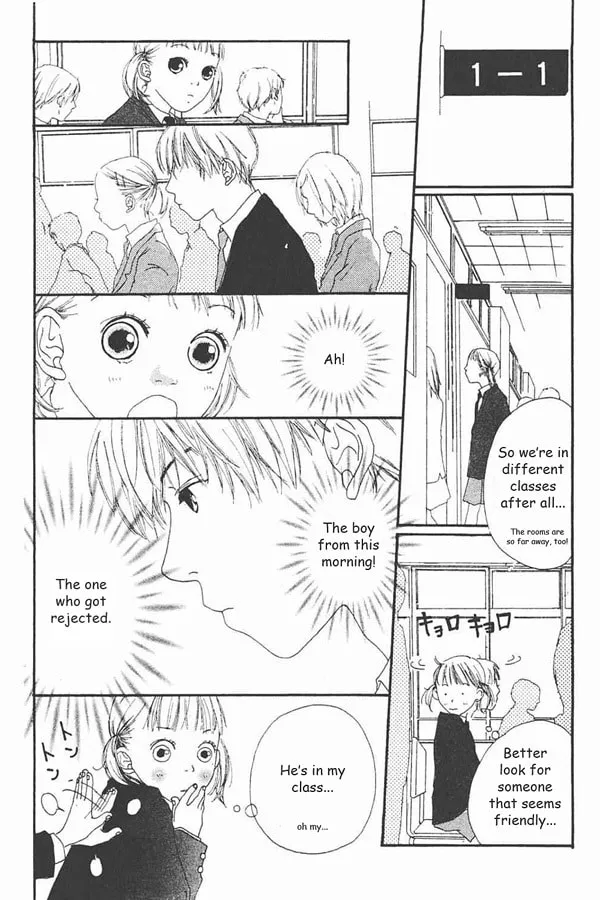 My Lover Chapter 1 page 14 - 