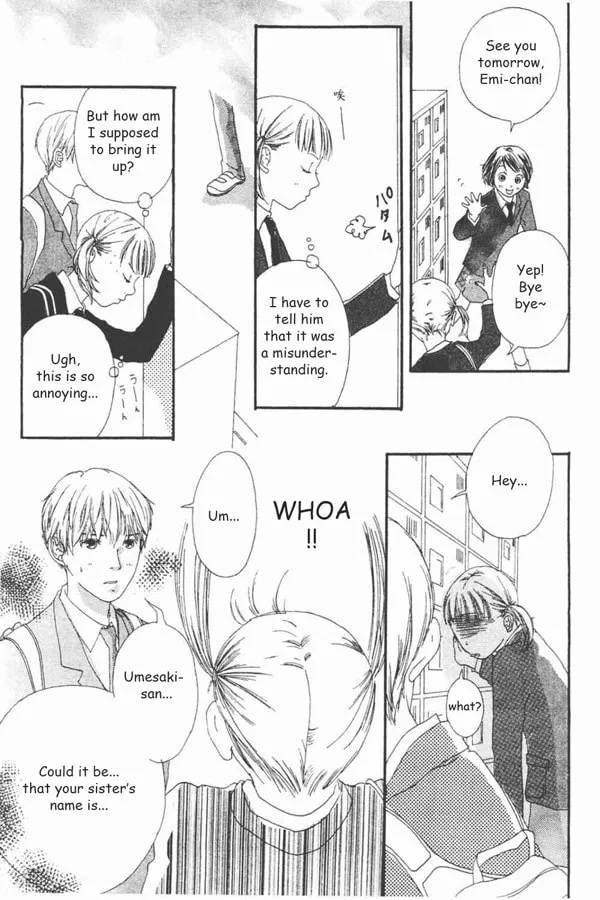 My Lover Chapter 1 page 19 - 