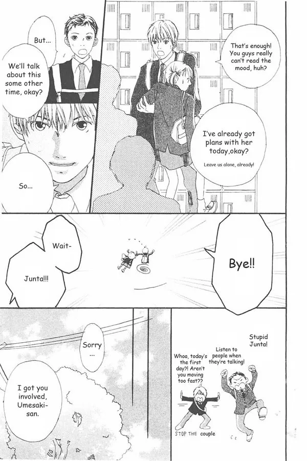 My Lover Chapter 1 page 23 - 