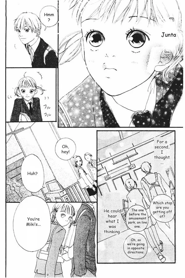 My Lover Chapter 1 page 28 - 