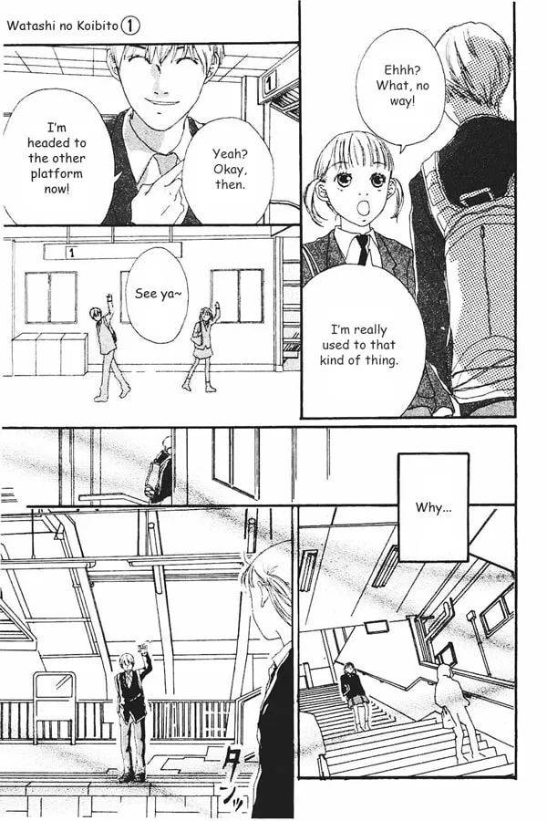 My Lover Chapter 1 page 31 - 