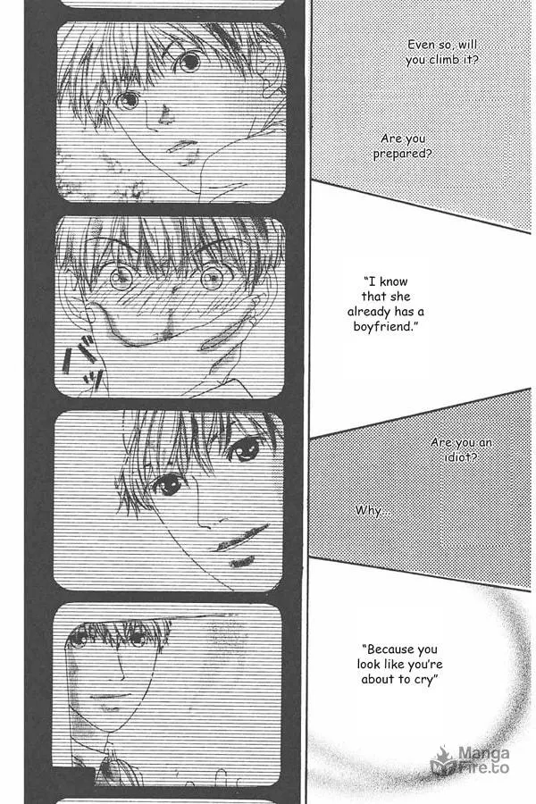 My Lover Chapter 1 page 42 - 