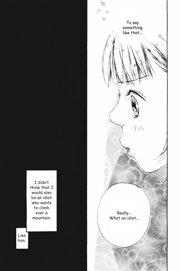 My Lover Chapter 1 page 43 - 