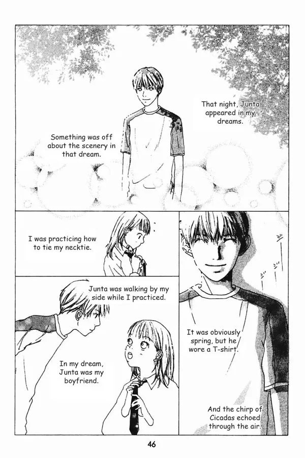My Lover Chapter 1 page 44 - 