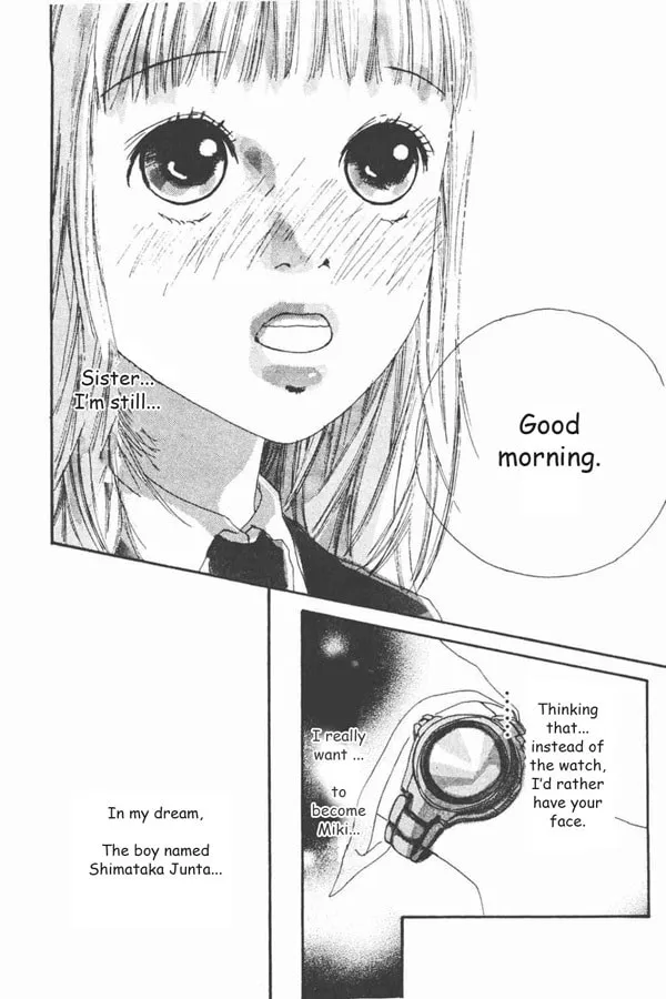 My Lover Chapter 1 page 46 - 