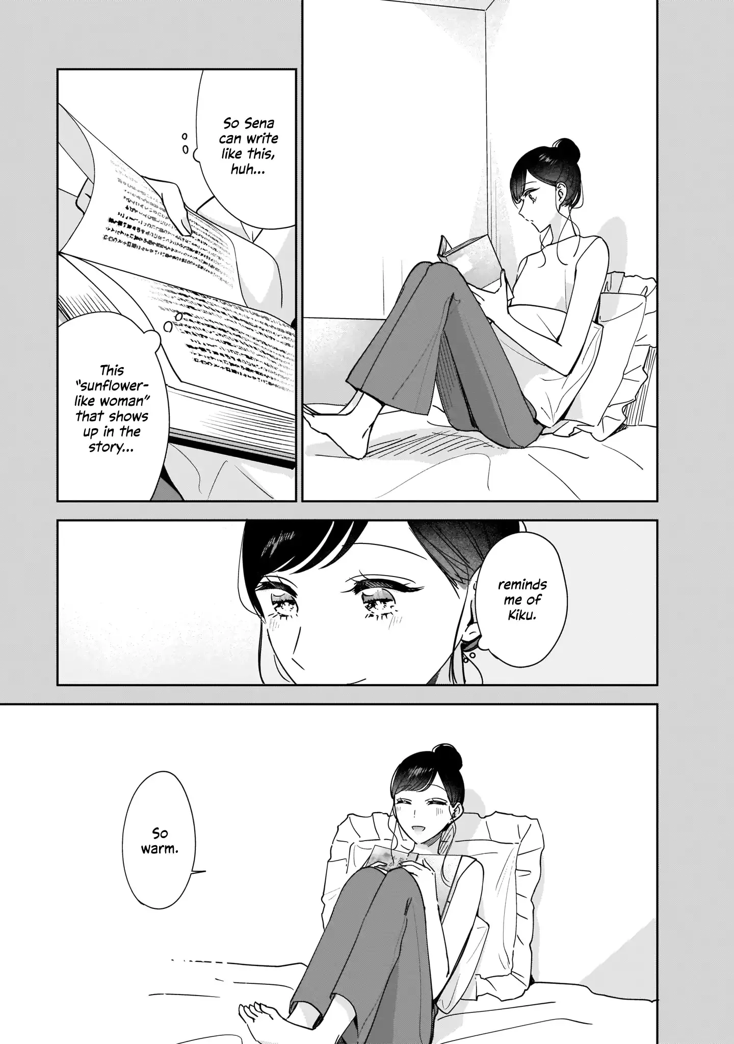 My Lover Chapter 10.5 page 11 - 